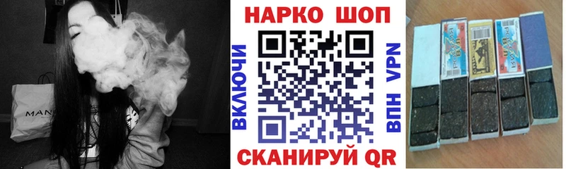 Купить закладку КОКАИН  Меф мяу мяу  APVP  АМФЕТАМИН  МАРИХУАНА  Люберцы