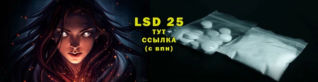 индика Красноперекопск